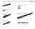Элементы привода узла автоподачи торцевателя ISY-351-II